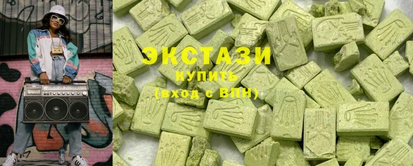 MESCALINE Богородицк