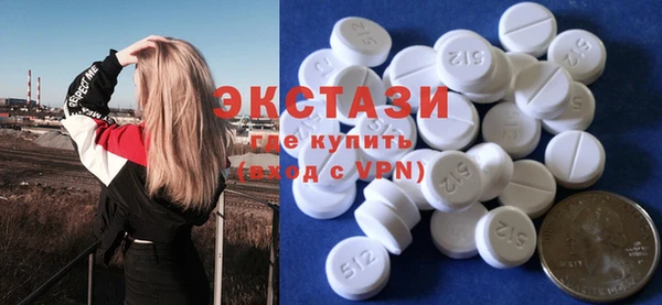 MESCALINE Богородицк